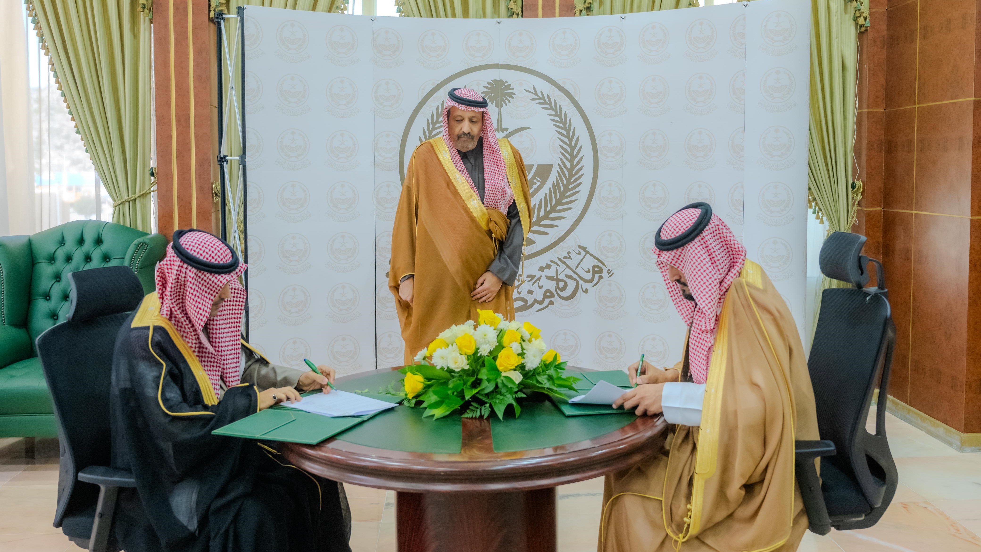 سمو أمير منطقة الباحة يشهد توقيع مذكرة تفاهم بين إمارة منطقة الباحة والهيئة السعودية للمحامين