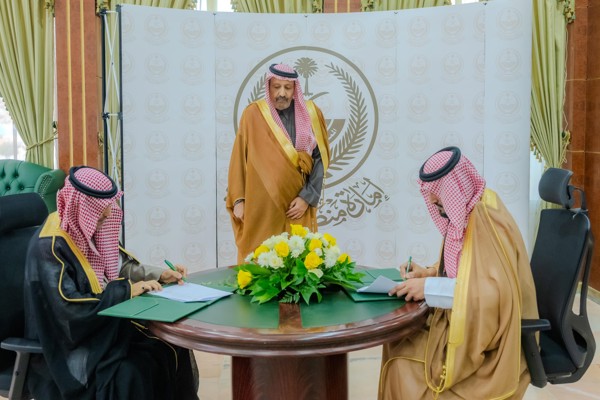 سمو أمير منطقة الباحة يشهد توقيع مذكرة تفاهم بين إمارة منطقة الباحة والهيئة السعودية للمحامين