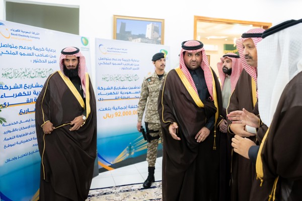 سمو أمير منطقة الباحة يدشن مشاريع  الشركة السعودية للكهرباء بمحافظة القرى بقيمة 92 مليون ريال