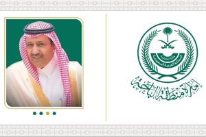 سمو أمير منطقة الباحة :التبرع السخي من القيادة الرشيدة يؤكد منهج المملكة في دعم العمل الخيري