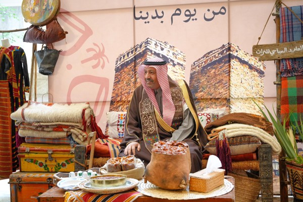 سمو أمير منطقة الباحة يشهد حفل إمارة المنطقة بمناسبة يوم التأسيس (1)