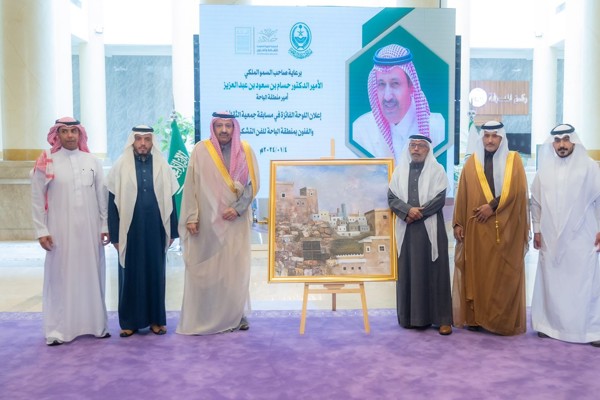 سمو أمير الباحة يُكرّم الفائز بمسابقة الفنّ التشكيلي بالمنطقة