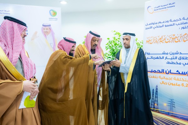 سمو أمير منطقة الباحة يدشن مشاريع  الشركة السعودية للكهرباء بمحافظة بلجرشي بقيمة 42 مليون ريال