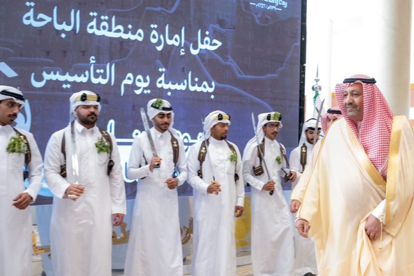 سمو أمير منطقة الباحة يشهد حفل إمارة المنطقة بمناسبة يوم التأسيس