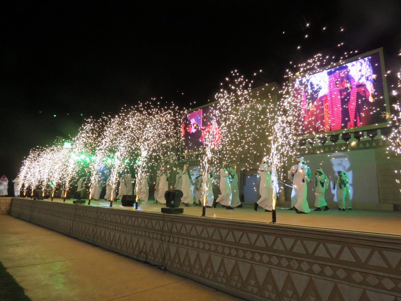 احتفالات اليوم الوطني في محافظة المندق