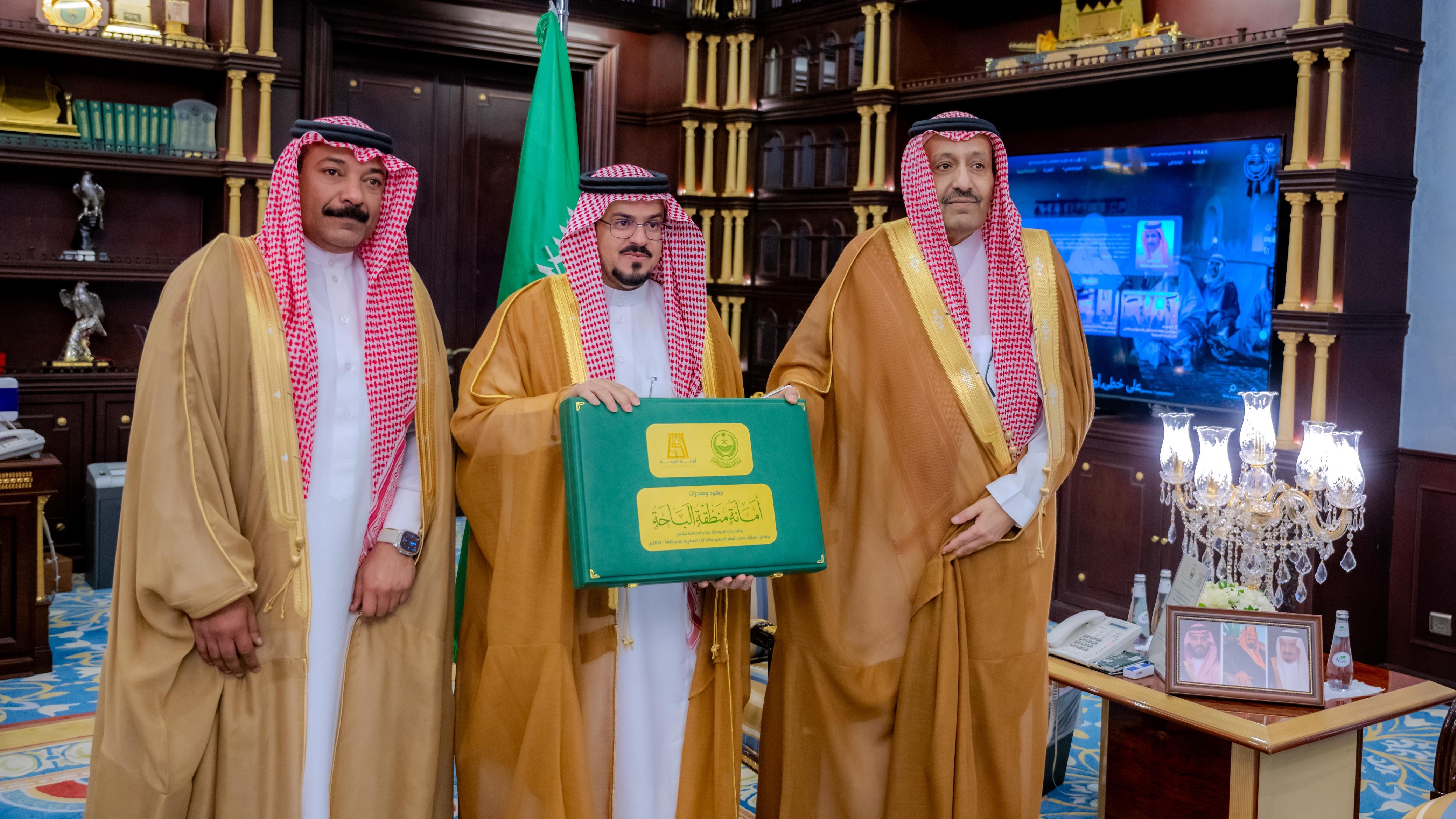 سمو أمير الباحة يتسلم تقارير منجزات أمانة المنطقة